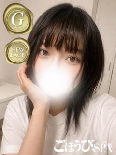 ごほうびSPA福岡店 エステ(出張)・アロマ OBORO