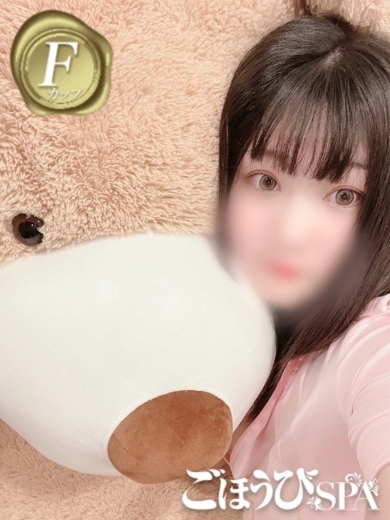 ごほうびSPA福岡店 (출장)에스테틱/퇴폐마사지 콜걸 MIA