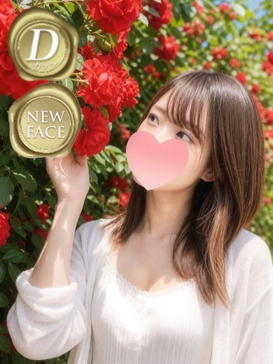 ごほうびSPA福岡店 (上門)色情按摩/回春 服務 RYOU