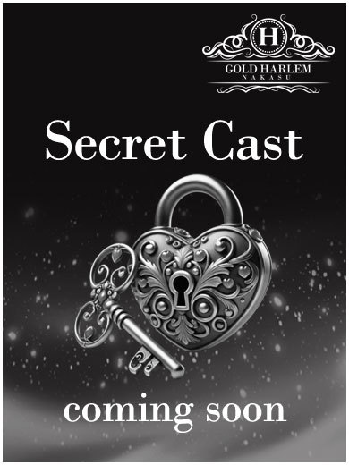 GOLD HARLEM 泡泡浴 SHIORI 高級 新人 激