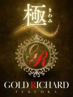 ゴールドリシャール福岡 デリヘル MIRIA
