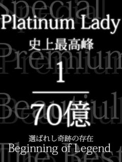 莉愛♡ria♡12/31入店