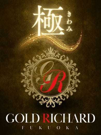 ゴールドリシャール福岡 outcall escort service HIBIKI