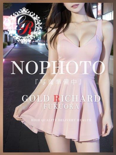 ゴールドリシャール福岡 上門服務 MISAKI