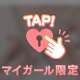 90分本指名H様︎︎𓂃⟡.·
