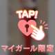 💋ও(੭*ˊᵕˋ)੭ᵗʱᵃᵑᵏᵧₒᵤ❥💋