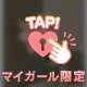 K様ありがとう