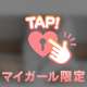 ティンカーベル
