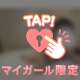 K様お礼💌