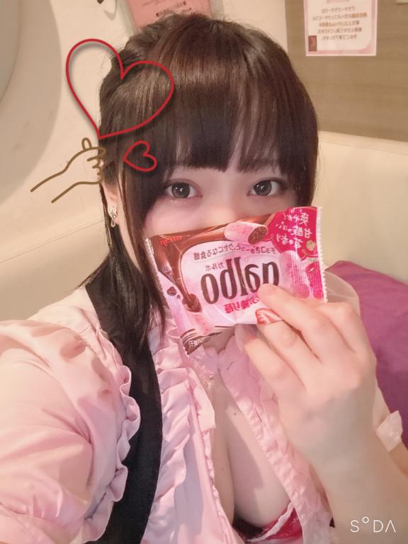 写メ日記サムネイル