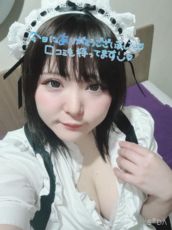 写メ日記サムネイル