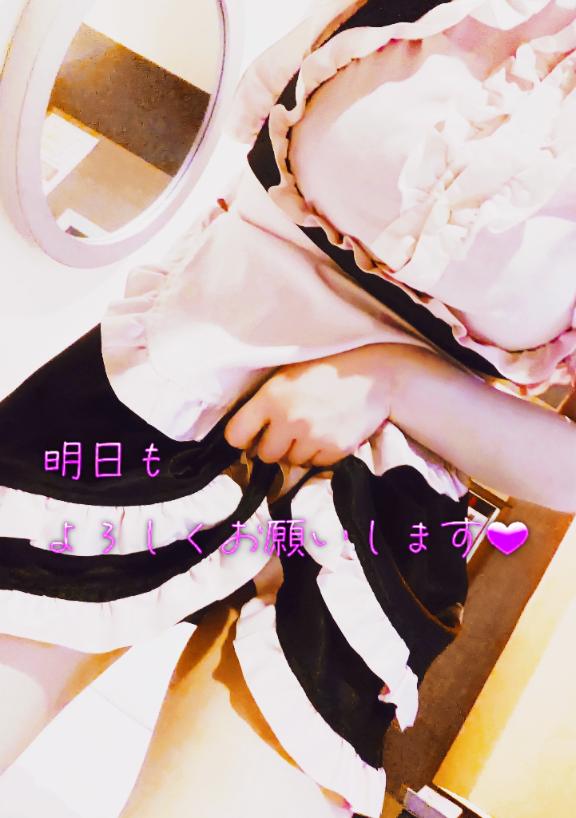 写メ日記サムネイル