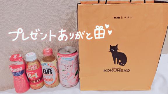 写メ日記サムネイル