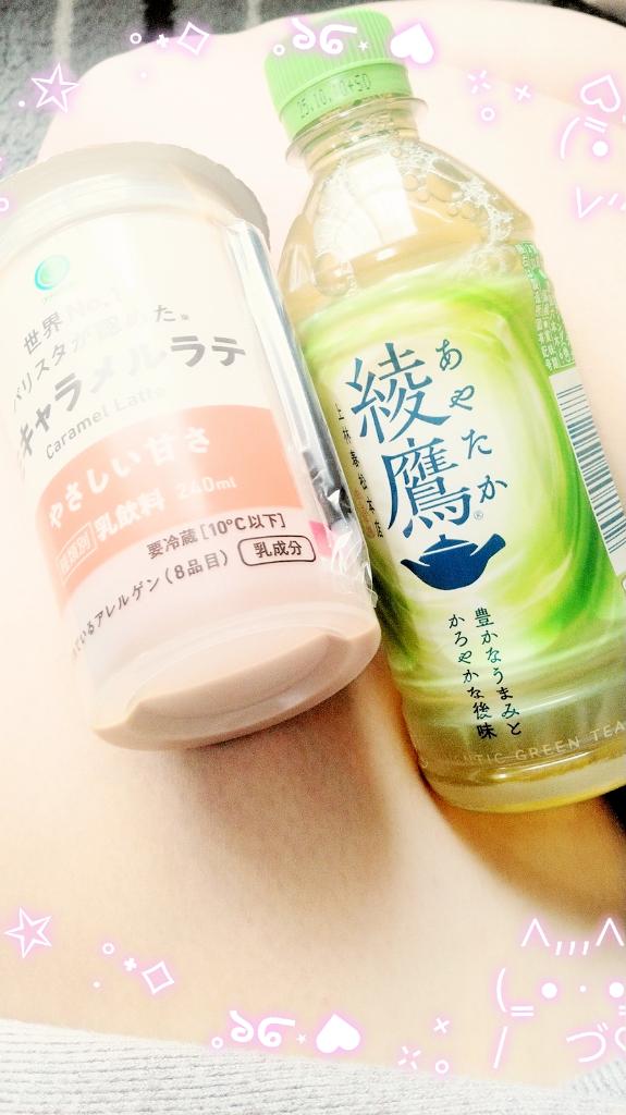 写メ日記サムネイル