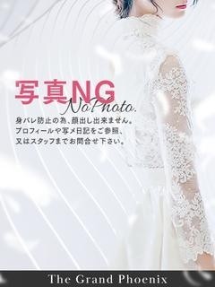 The Grand Phoenix outcall escort service KIKYOU