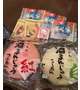 おはよう^^♪