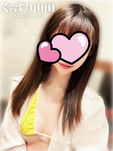 ぐっすり山田 中洲店 nuru massage Service parlor RUNA