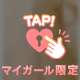 リッチモンドのお兄様♥︎︎∗︎*ﾟ