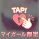 スタジアムシティのお兄様♥︎︎∗︎*ﾟ