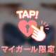 クオーレのお兄様♥︎︎∗︎*ﾟ