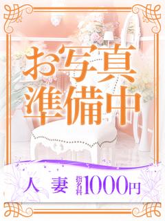 音葉(おとは)