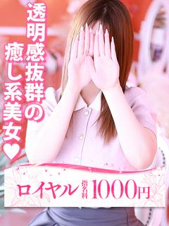みな