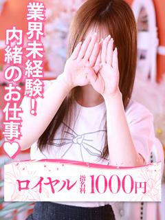 かれん