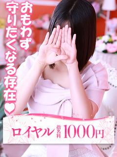 まりか