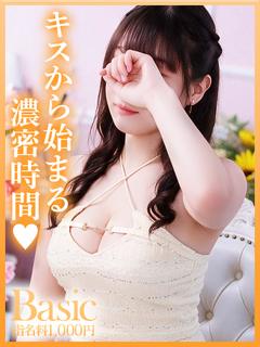 ユリ