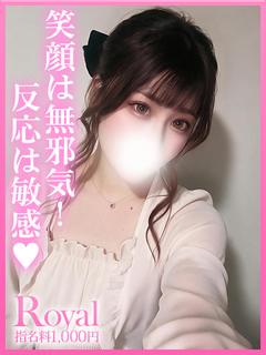 ありさ