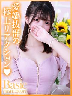 ミサ