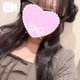 じゃーん✨