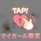 イン〇タグラム