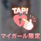 嬉しすぎる口コミありがとう🥹🤍