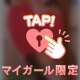 Tさま♡𝑇ℎ𝑎𝑛𝑘 𝑦𝑜𝑢♡.*･ﾟ