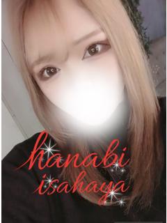 りか♡たわわと実った愛カップ乳