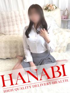ななせ