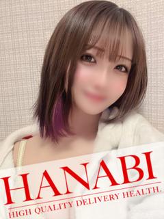 りょう