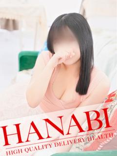 さりな