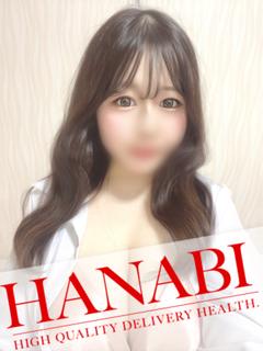 らむ