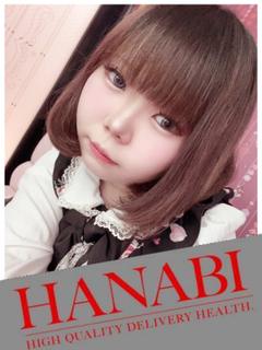 れいちゃん♡