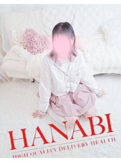 体験入店 ねね