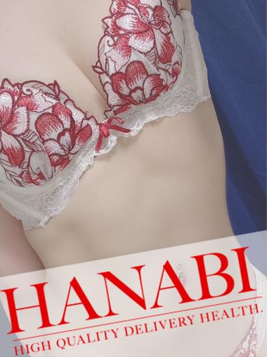 マナ