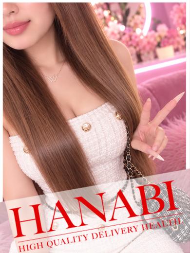 体験入店♡りんりん