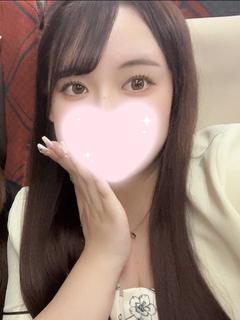 はる