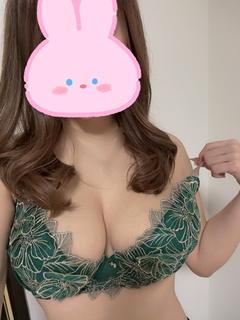 れお