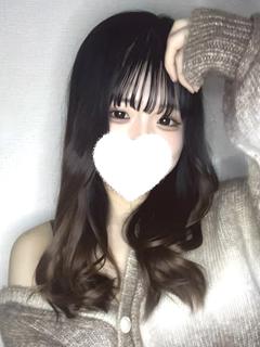 えま