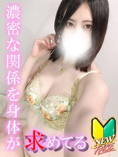 このは☆美巨乳に挟まれて♡