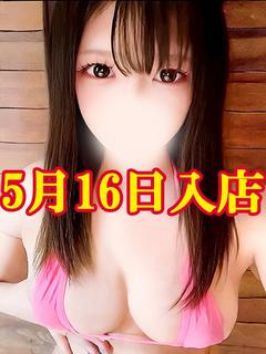 りのん☆抜群のスタイルとGカップ