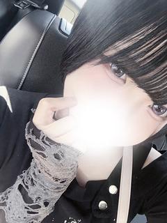 もね